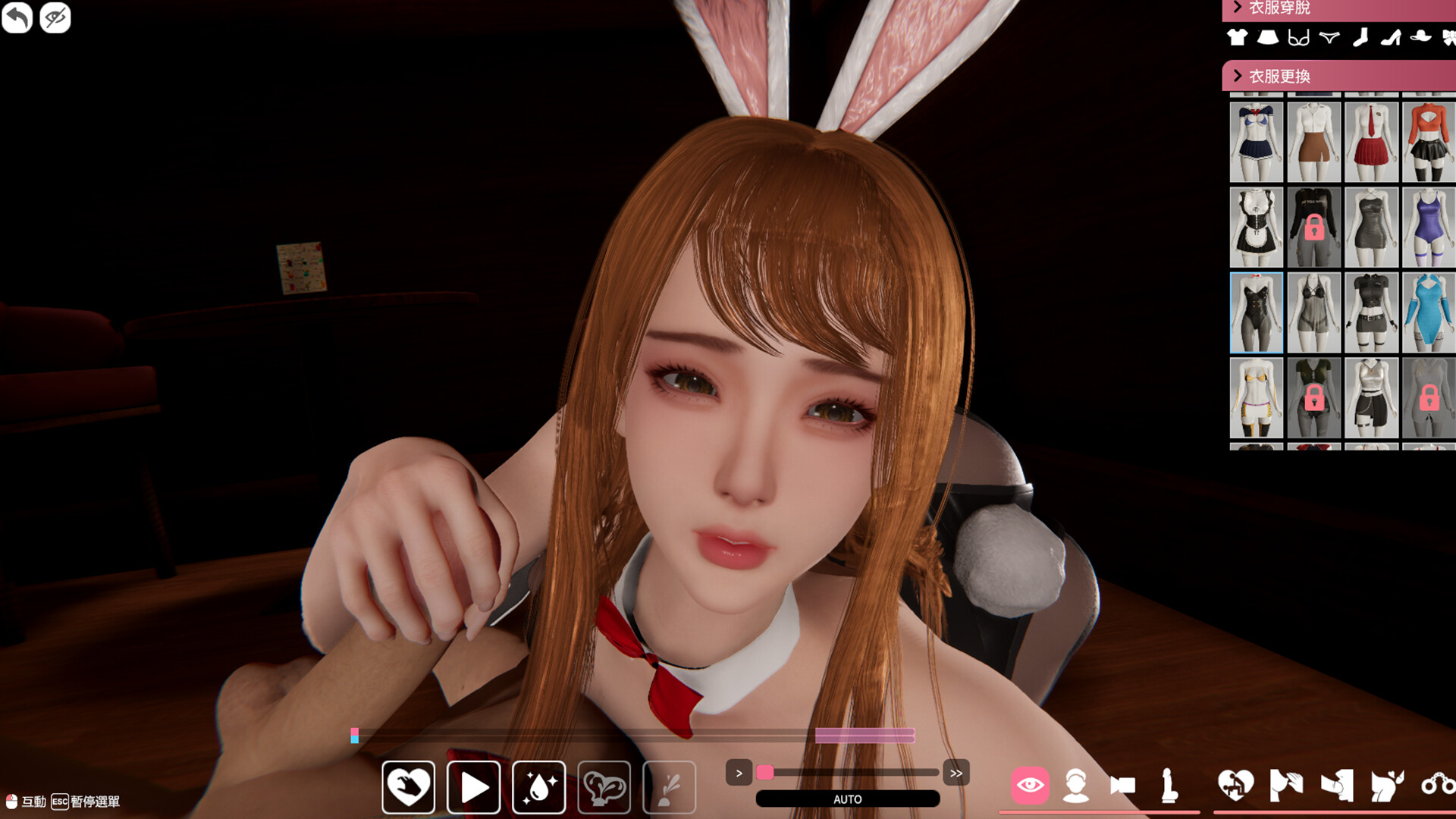 GA105 隔壁的美艳人妻 v1.4.20[官中][10.9GB]