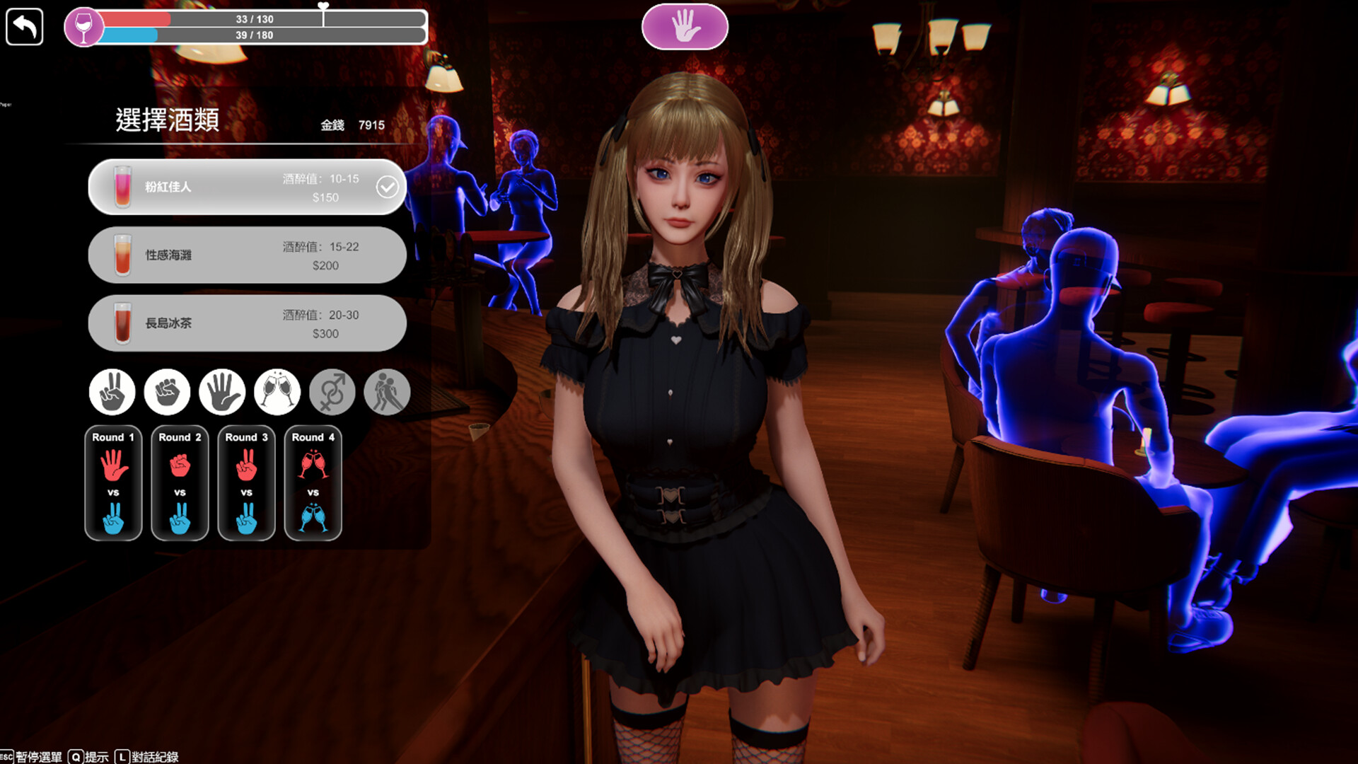 GA105 隔壁的美艳人妻 v1.4.20[官中][10.9GB]