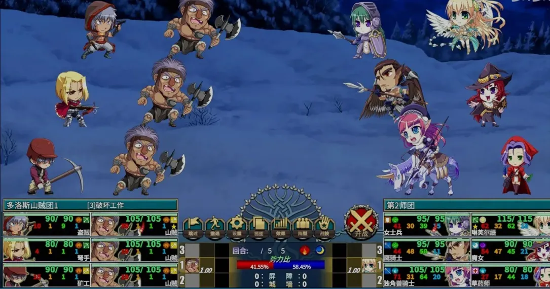 GA186【日系SLG/汉化/恶堕/异种奸/奇幻/PC】圣女之血 女武神 VenusBlood Valkyrie Ver1.0.4 AI汉化内嵌版【5G】