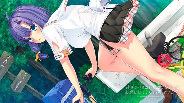 GA122【拔作ADV/官中/休闲/PC】拔作岛 NUKITASHI Ver2.0.0 官方中文版【5.38G/CV】