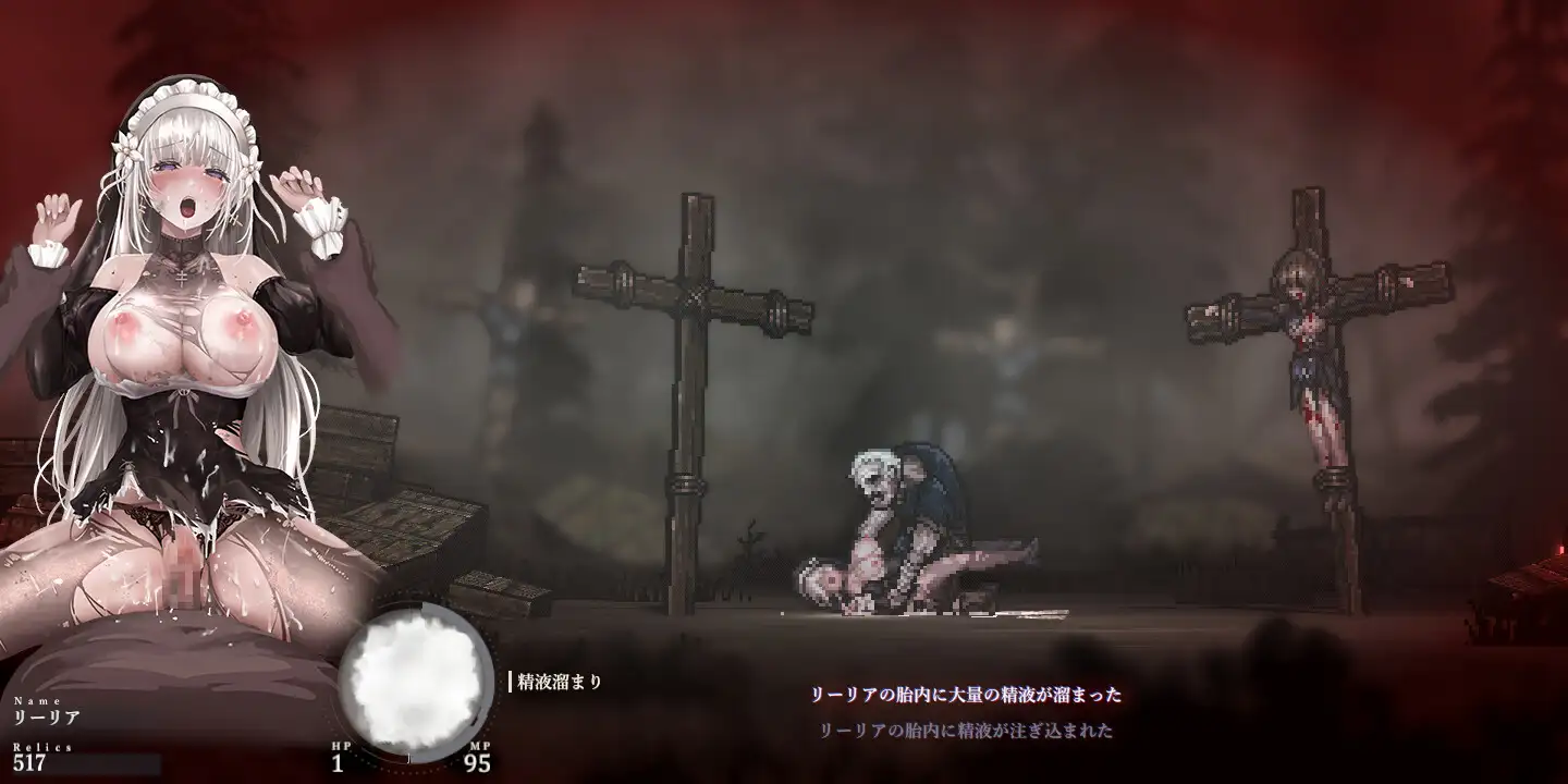 GA46【像素ACT/中文/动态】哥特少女勇闯恶魔城/SiNiSistar V3.0.1 官方中文版