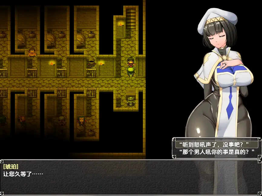 GA173[冒险RPG/异种X/巨乳爆乳] 淫魔祭司Alpha版 V0.8 内嵌AI汉化版 [3.30G]