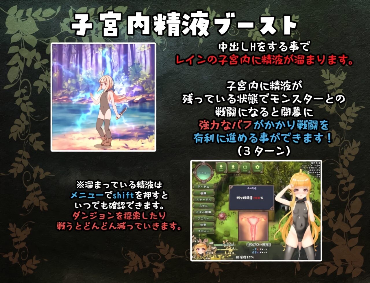 GA181[互动RPG/触摸抚摸] 最强治愈师的奴隶物语 最強ヒーラーの奴隷譚 正式体験版 ver1.00α AI汉化版 [2.70G]