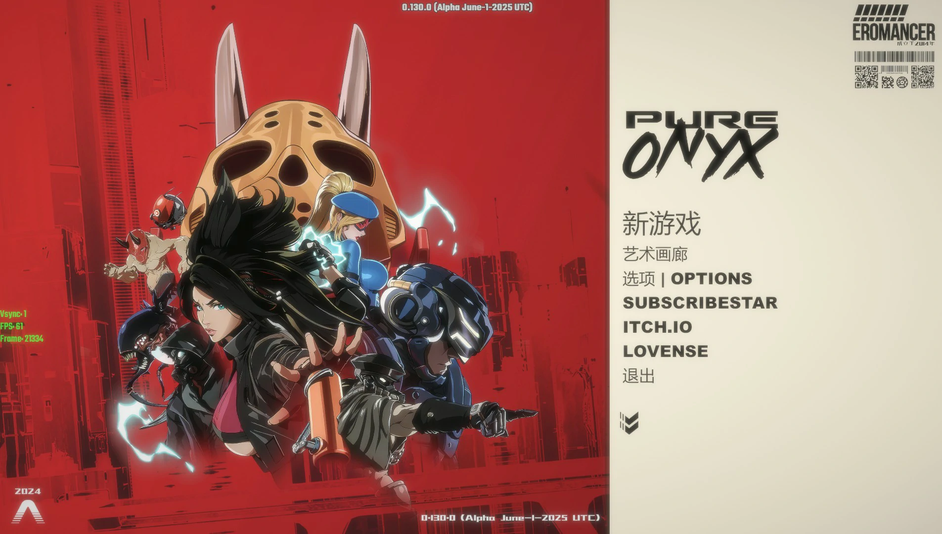 GA29【ACT/动态/官中】真红玛瑙~PURE ONYX V0.130.0 官方中文步兵版【PC/2.08G】