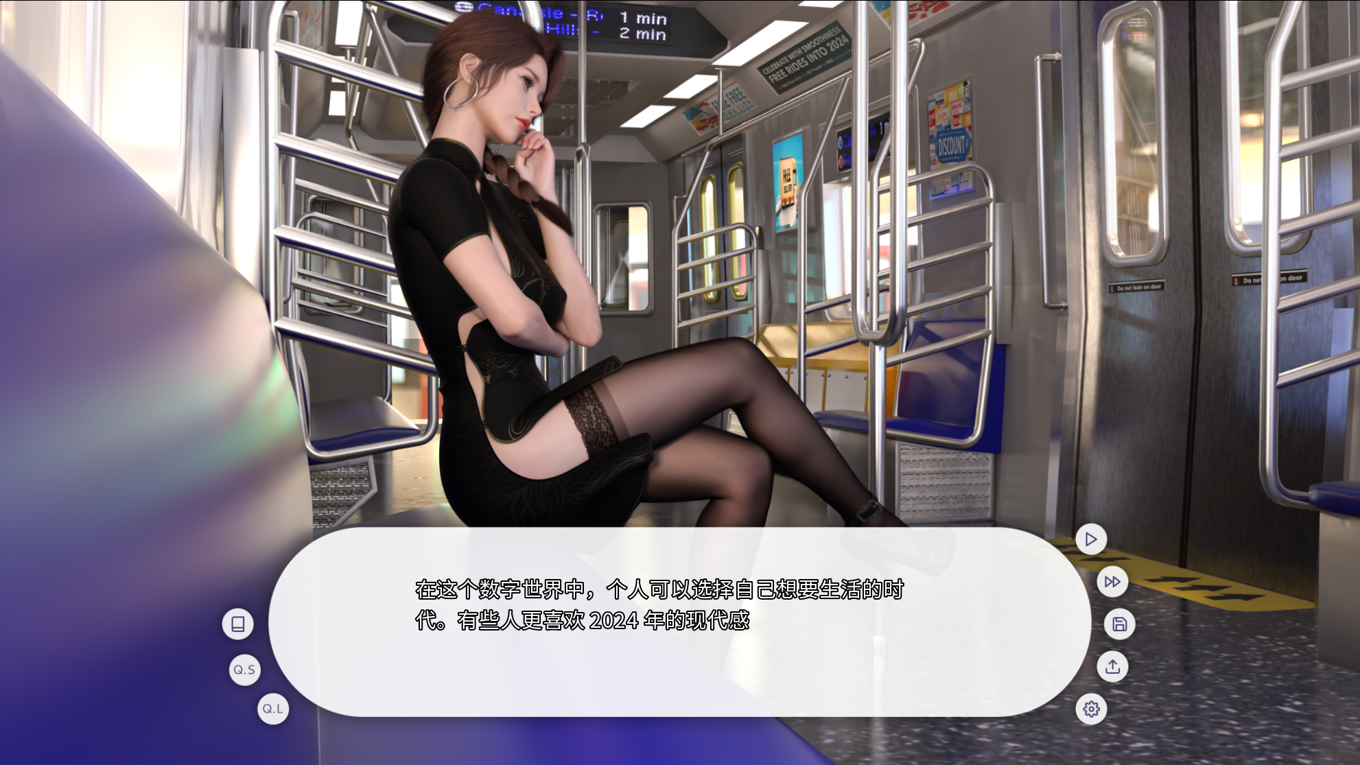 GA127【亚洲SLG大作/官中/动态/PC】爱欲之都开篇季 City Lights Love Bites Ver0.2.5 官方中文版【16.5G】