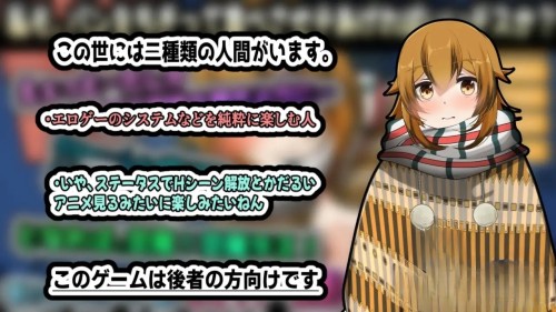 GA56【互动SLG/婚前同居/动态】麻雀报恩记～结巴小雀的发情期～（雀ノ恩返し〜カタコト雀は発情期〜） AI汉化版 [PC+安卓570M]