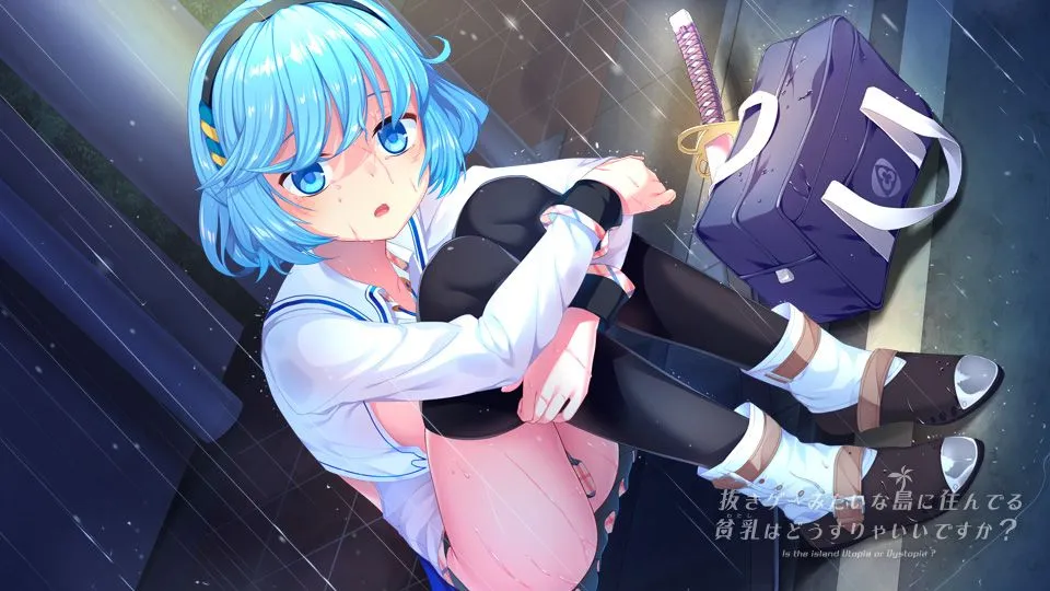 GA122【拔作ADV/官中/休闲/PC】拔作岛 NUKITASHI Ver2.0.0 官方中文版【5.38G/CV】