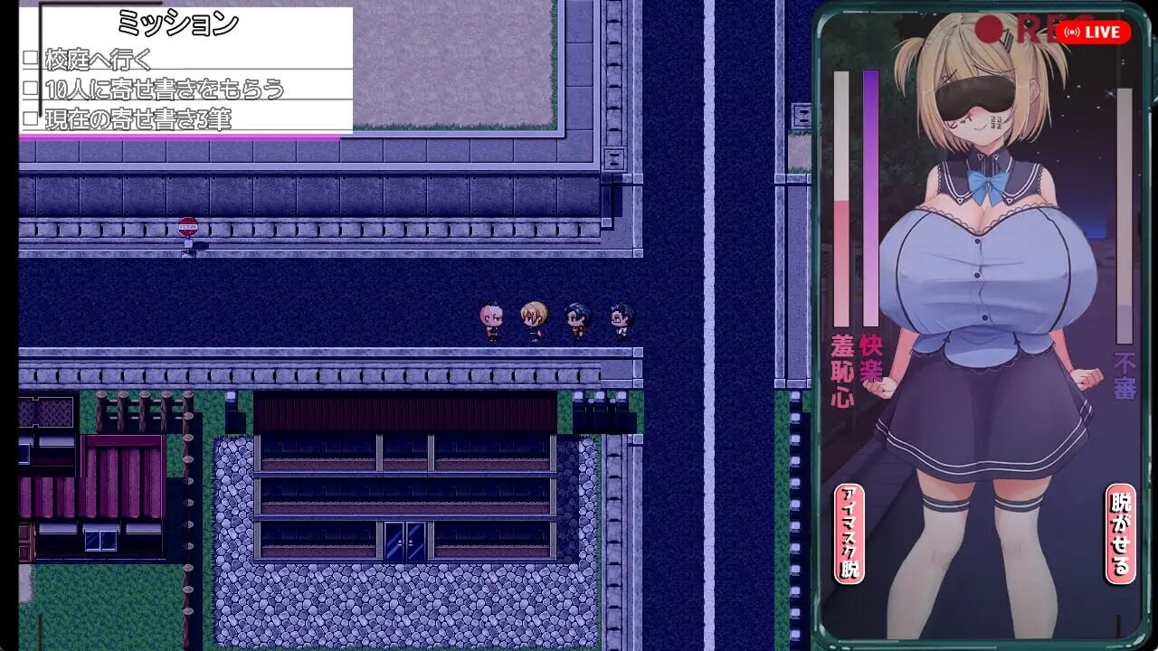 GA91[日式RPG/被NTR/绿奴] 我拍下了她被AV片玷污的過程 ネトラレAV汚される彼女を撮った僕 AI汉化版 [1.50G]