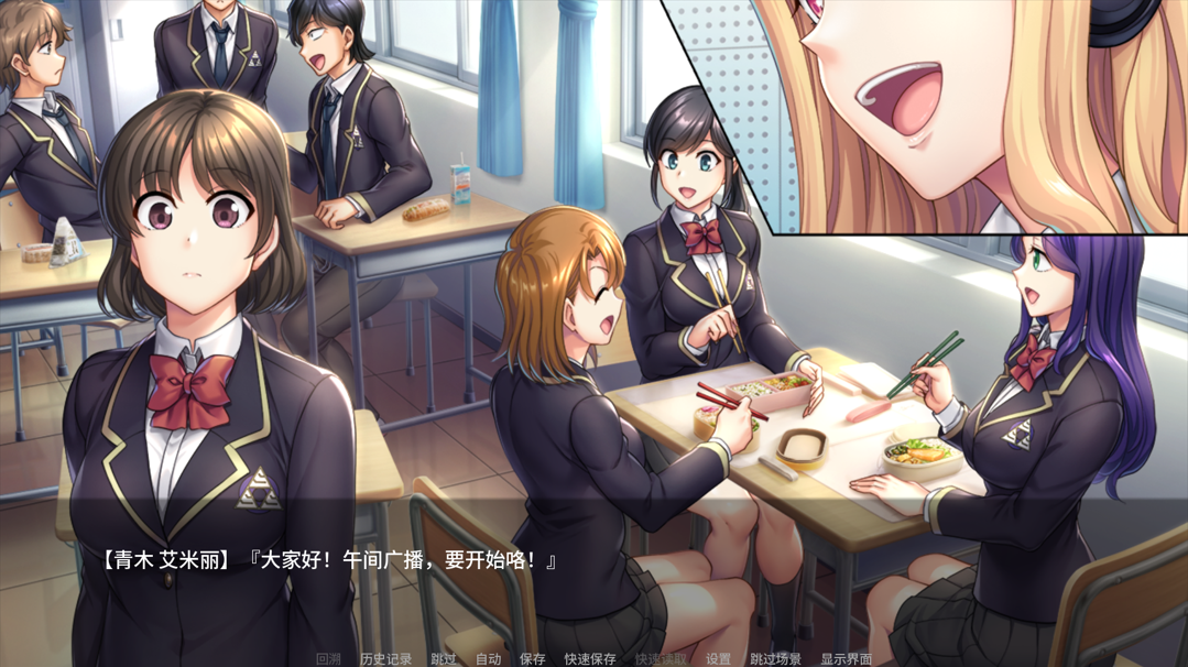 GA201【拔作ADV/汉化/催眠/PC+安卓】催眠性指導 -Secret Lesson- 催●性指導 Secret Lesson AI汉化内嵌版【3.75G/全CV】