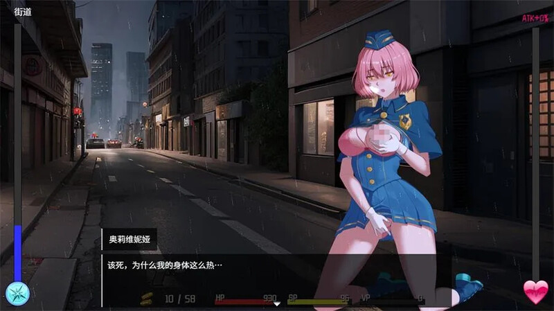 GA140[肉鸽SLG/异种X/动态] 隧道逃生：命运交织（TUNNEL ESCAPE FE） (番外編) v0.11.0a SP 官方中文版 [2.20G]