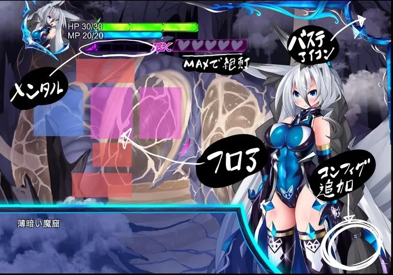 GA132【日系SLG大作/汉化/恶堕/PC】怪物深渊 怪兽深渊 Monsters Abyss Ver3.3+RenpyThief游戏一键汉化工具【7.72G/CV】