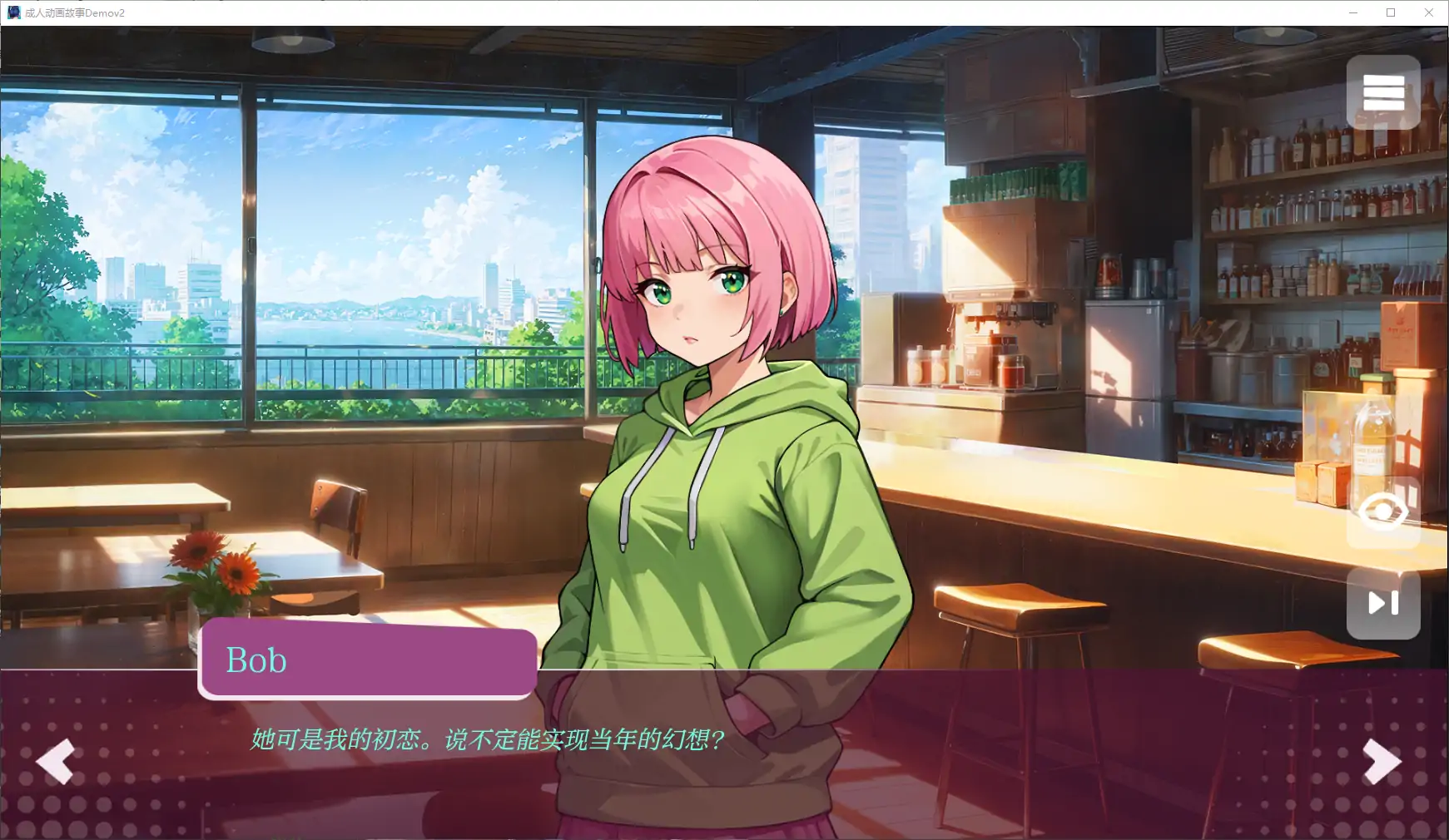 GA22【欧美SLG/AI汉化/2D】成人动画故事Demov2 版【PC+安卓/0.95G/更新】