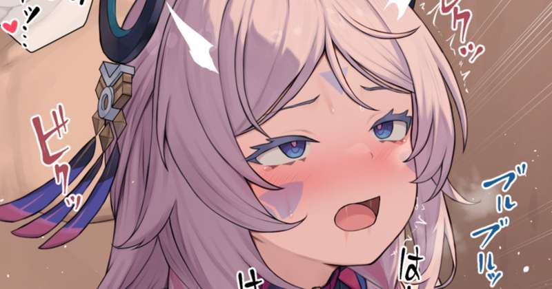CG33[自整理][小山内しいな] 画师合集至25.6合集 [度盘/1G]