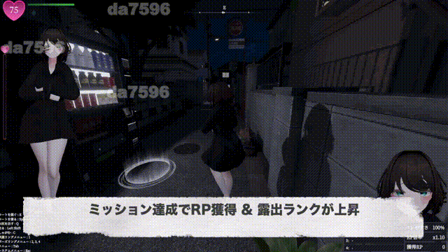 图片[16]-[SLG/3D/露出]隐秘露出 真菜香的禁忌快感V1.1.1 官方中文版 存档+步兵补丁[1.01G]-小陌资源库