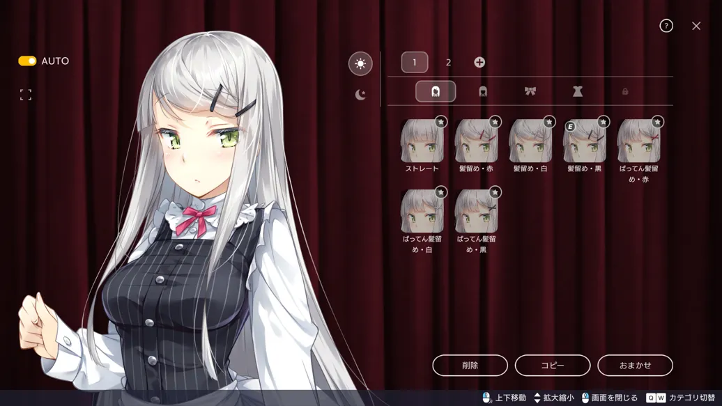 GA187【日系SLG/官中/动态/PC】堕落 崭新世界 Fallen Brand New World Ver1.0.5a 官方中文版【1.21G/CV】