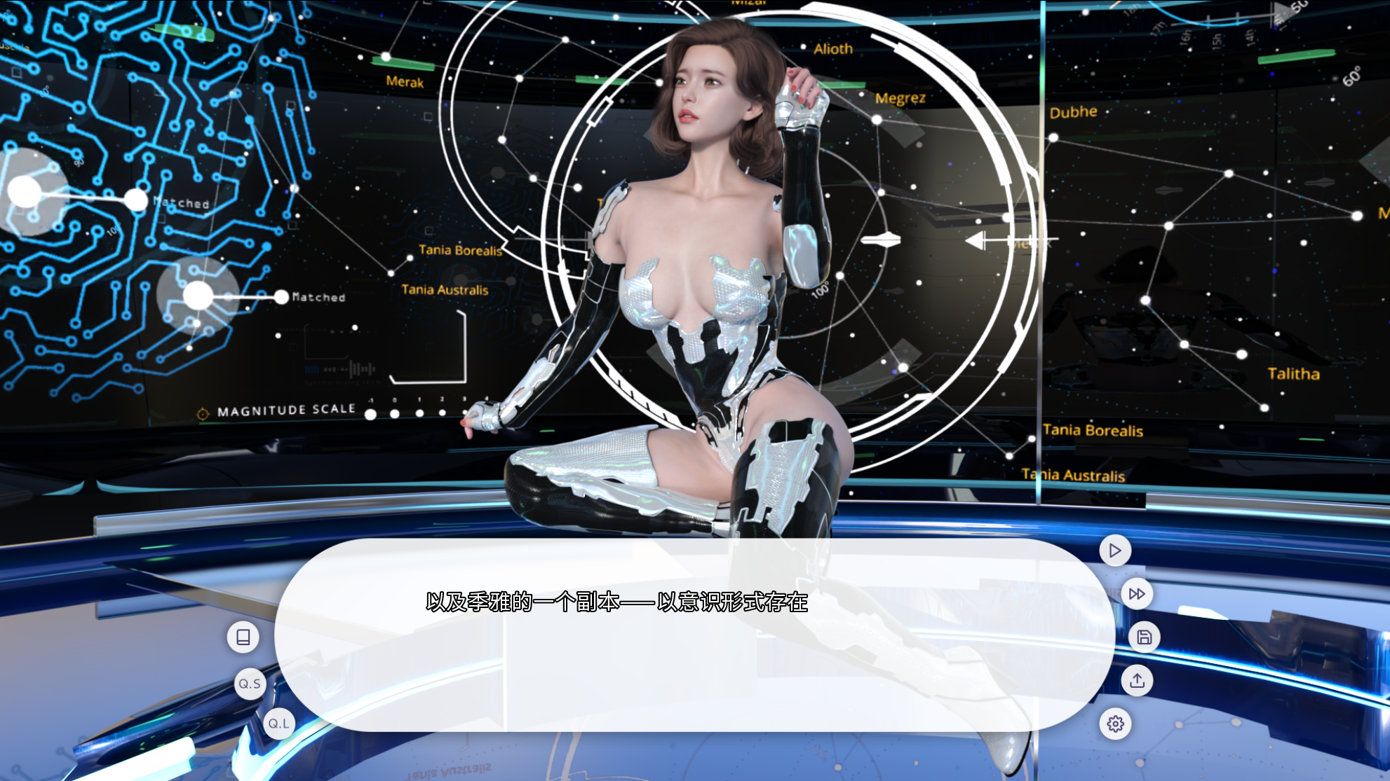 GA127【亚洲SLG大作/官中/动态/PC】爱欲之都开篇季 City Lights Love Bites Ver0.2.5 官方中文版【16.5G】