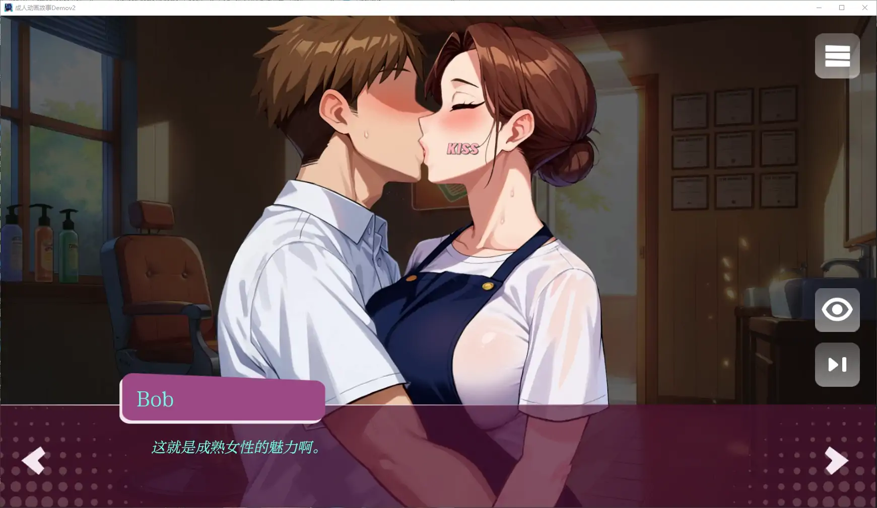 GA22【欧美SLG/AI汉化/2D】成人动画故事Demov2 版【PC+安卓/0.95G/更新】
