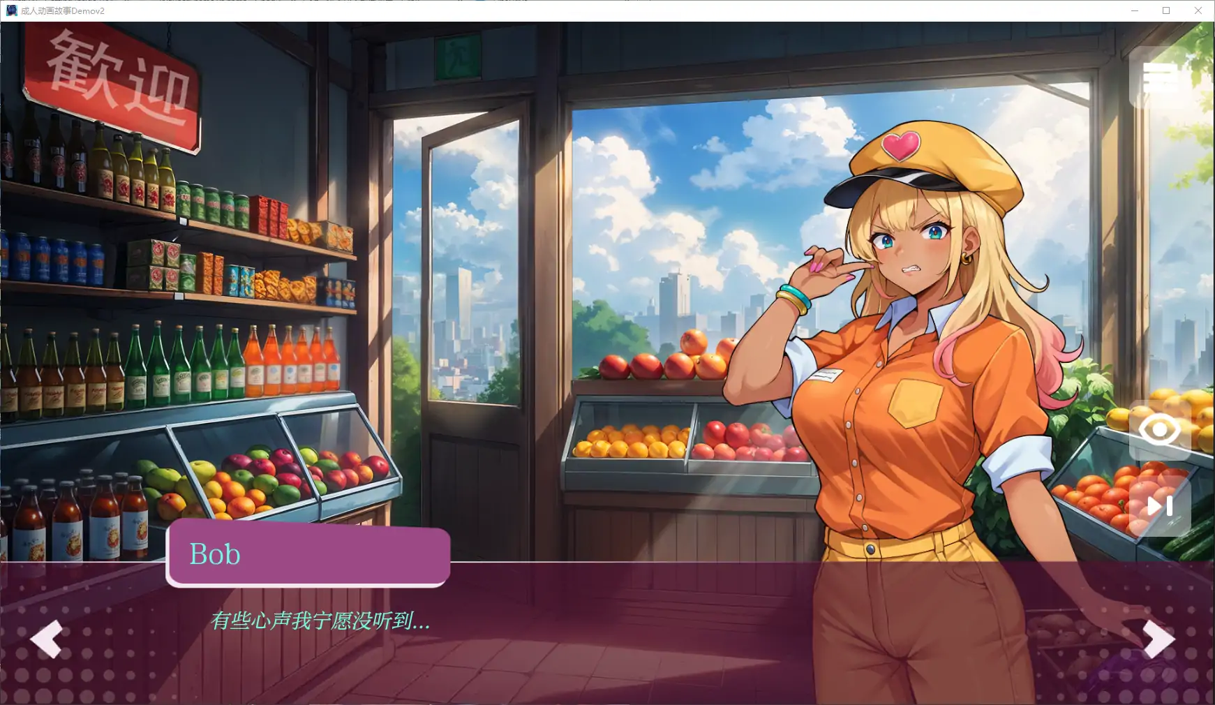 GA22【欧美SLG/AI汉化/2D】成人动画故事Demov2 版【PC+安卓/0.95G/更新】