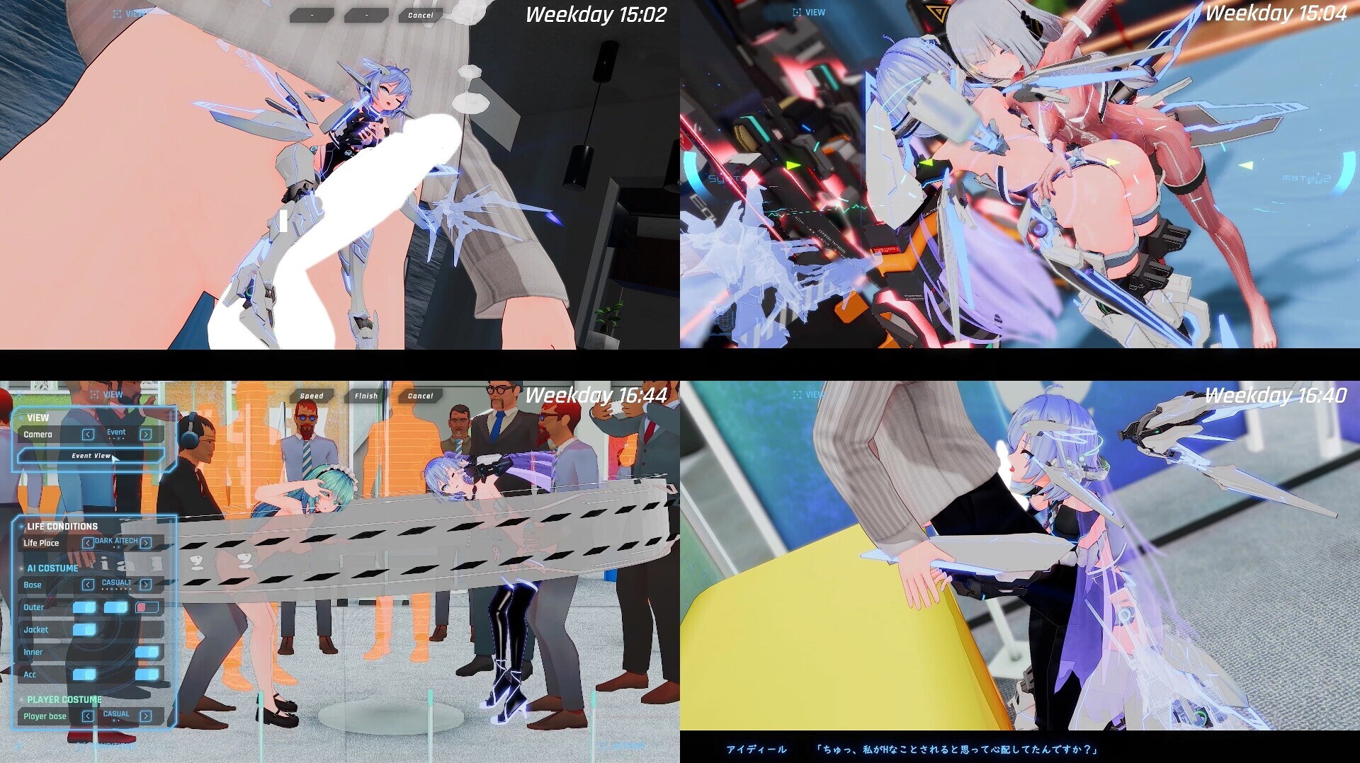 GA184【大型ACT/3D互动/官中/全动态/PC】驱动妖精AI-deal-Rays Ver2.1+DLC Ver1.10【8.76G/全CV】