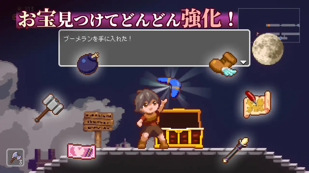 GA151【爆款ACT/魅魔/像素全动态】梦魔世界的迷失者（夢魔世界の迷い人） Ver1.03 官中步兵版+存档 [1.30G]