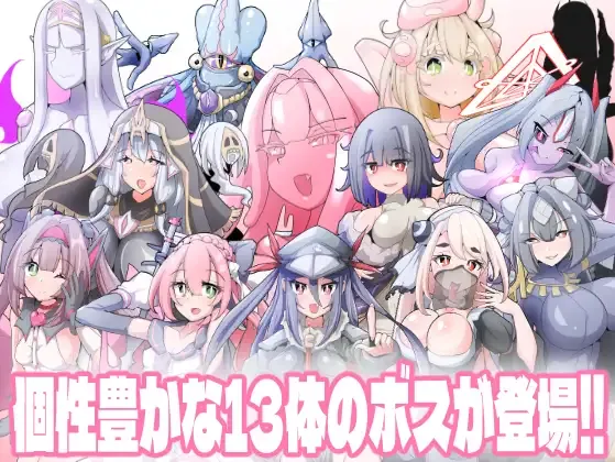 GA131【日系ACT/汉化/全动态/PC】变化与不堪的边界线 -侮挫魔2 -変化と無様のフロンティア -侮挫魔2- AI汉化内嵌版【260M】