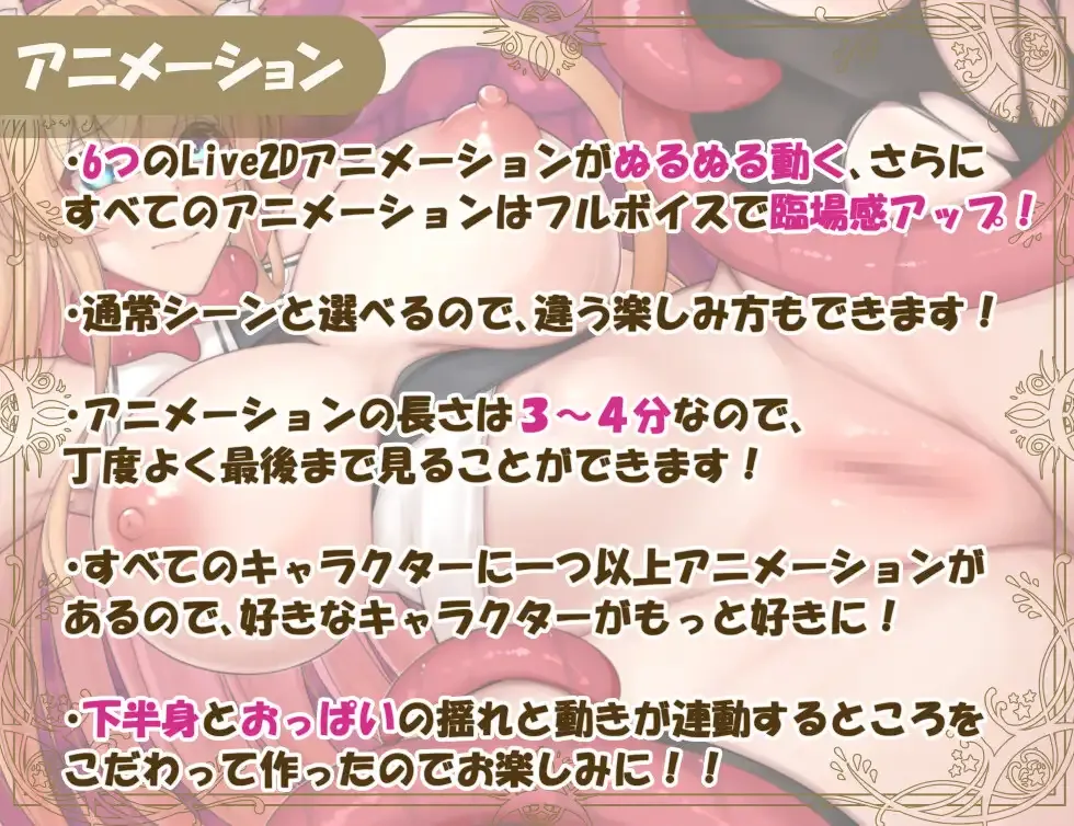 GA124【爆款RPG/官中/NTR/PC+安卓joi】异族修女的试炼~与人类的色色交流~ 072官方中文步兵版【1.83G/CV】