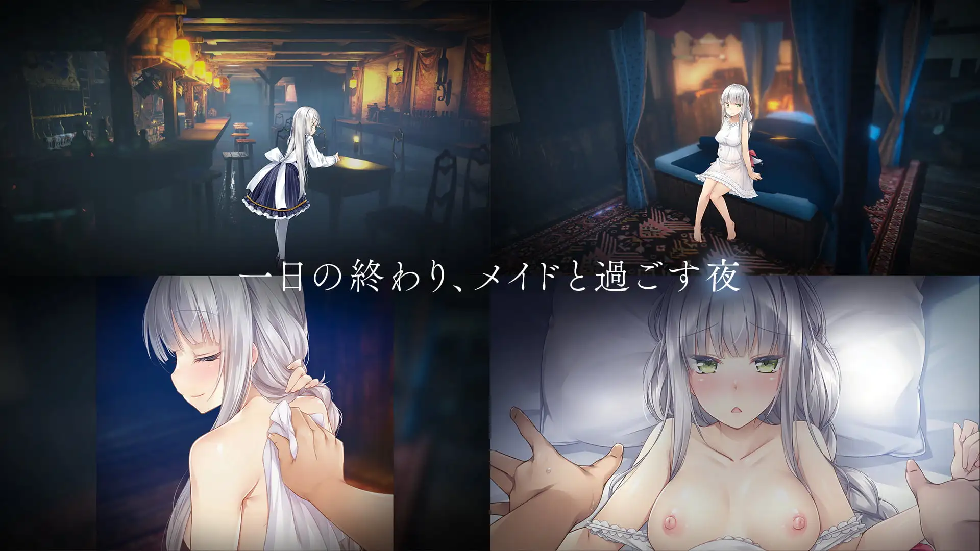 GA187【日系SLG/官中/动态/PC】堕落 崭新世界 Fallen Brand New World Ver1.0.5a 官方中文版【1.21G/CV】