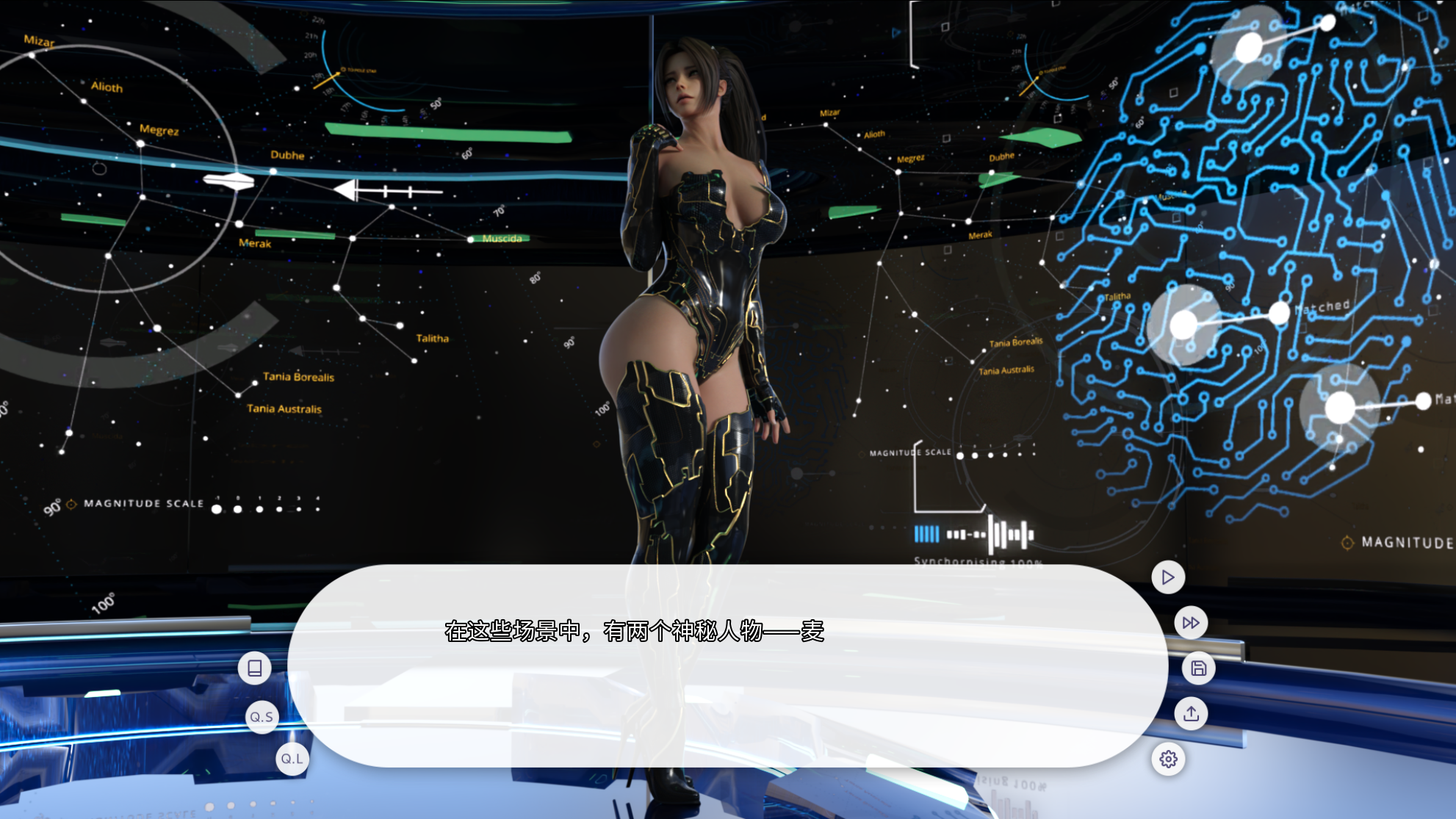 GA127【亚洲SLG大作/官中/动态/PC】爱欲之都开篇季 City Lights Love Bites Ver0.2.5 官方中文版【16.5G】