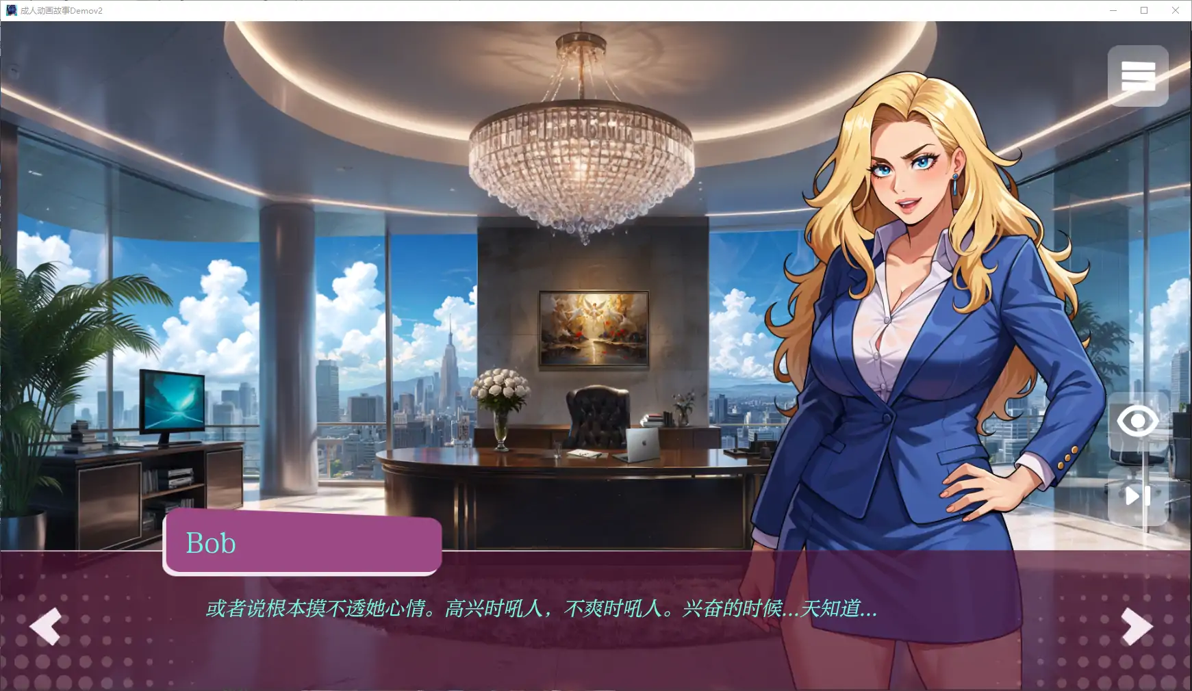 GA22【欧美SLG/AI汉化/2D】成人动画故事Demov2 版【PC+安卓/0.95G/更新】
