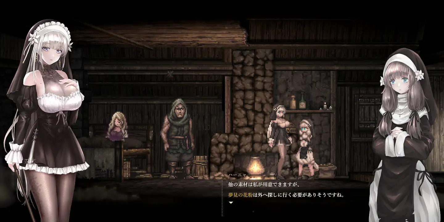 GA46【像素ACT/中文/动态】哥特少女勇闯恶魔城/SiNiSistar V3.0.1 官方中文版