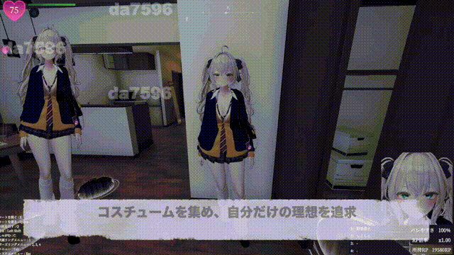 图片[17]-[SLG/3D/露出]隐秘露出 真菜香的禁忌快感V1.1.1 官方中文版 存档+步兵补丁[1.01G]-小陌资源库
