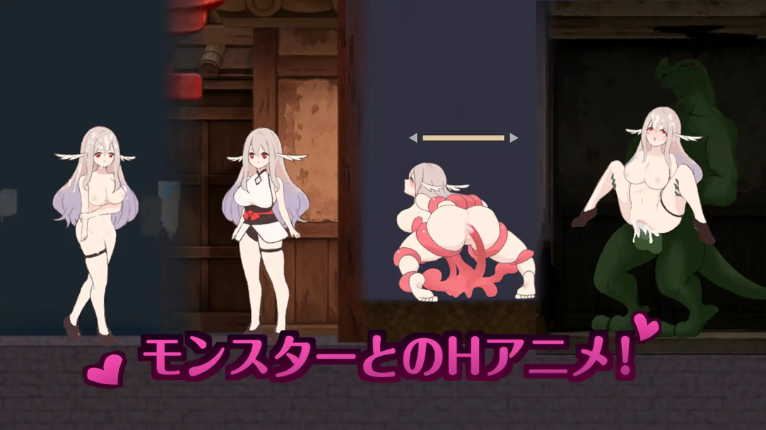 GA143【互动SLG/官中/异种X/百合/PC】地下鬼城逃出生天 地下鬼城からの脱出 官方中文版【807M】