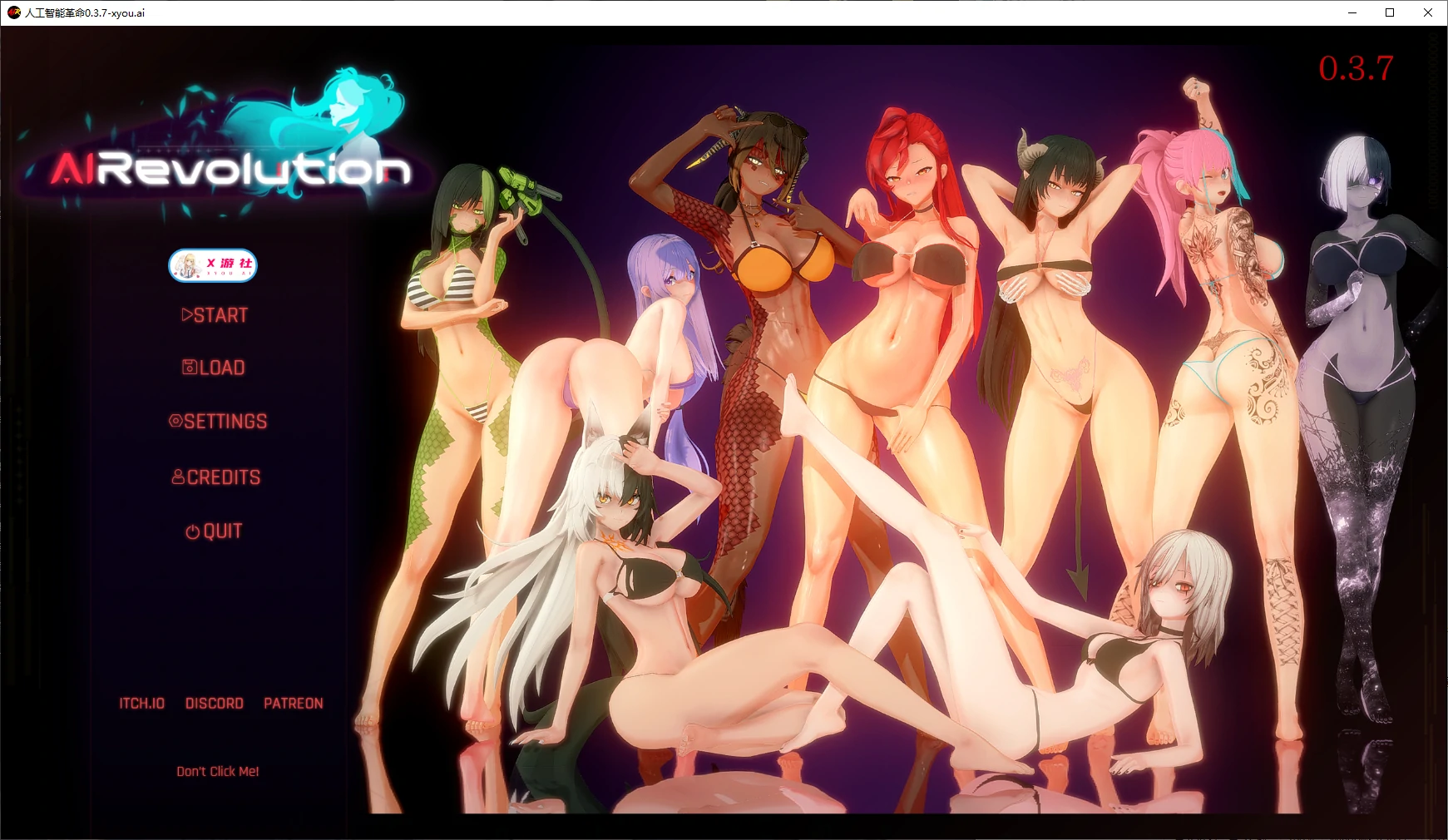 GA21【日系SLG/AI汉化/3D】人工智能革命0.3.7 AI汉化版【PC+安卓/5.6G/更新】
