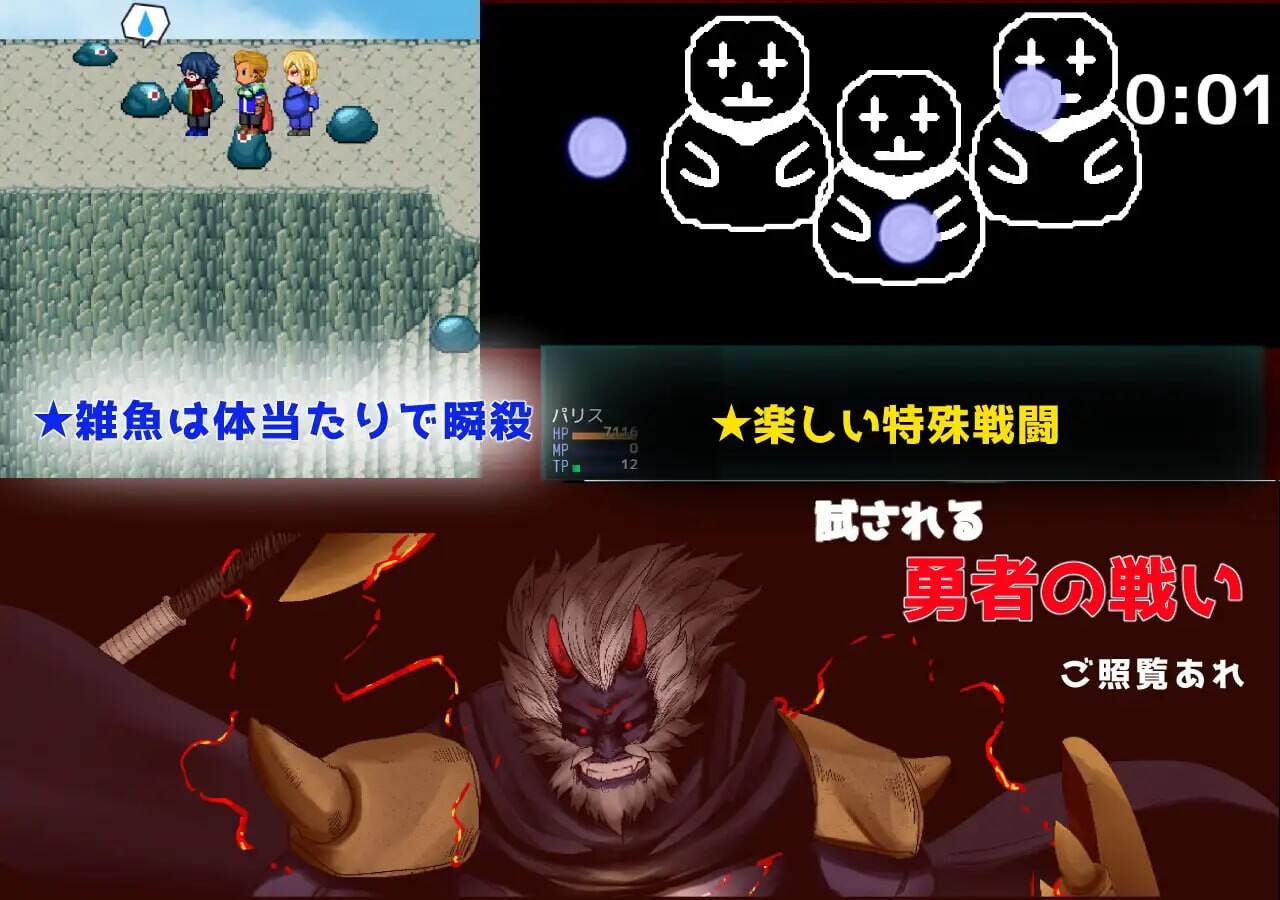 GA94[日式RPG/NTR/羞耻羞辱] Show First 2 ～冬季作战计划～ Show First 2 ～ウィンタァソルジャーズ作戦～ Ver1.2 AI汉化版 [1.40G]
