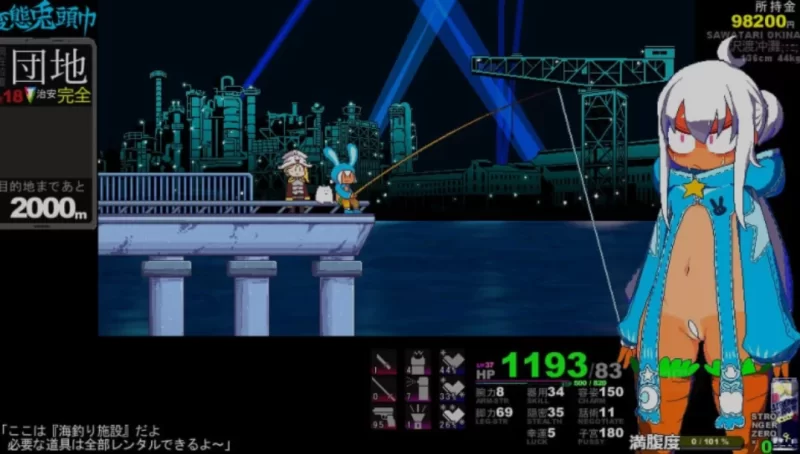 GA169【PC/日式RPG/AI汉化/重口】 变态兔头巾 変態兎頭巾 Ver20250913 【715M】