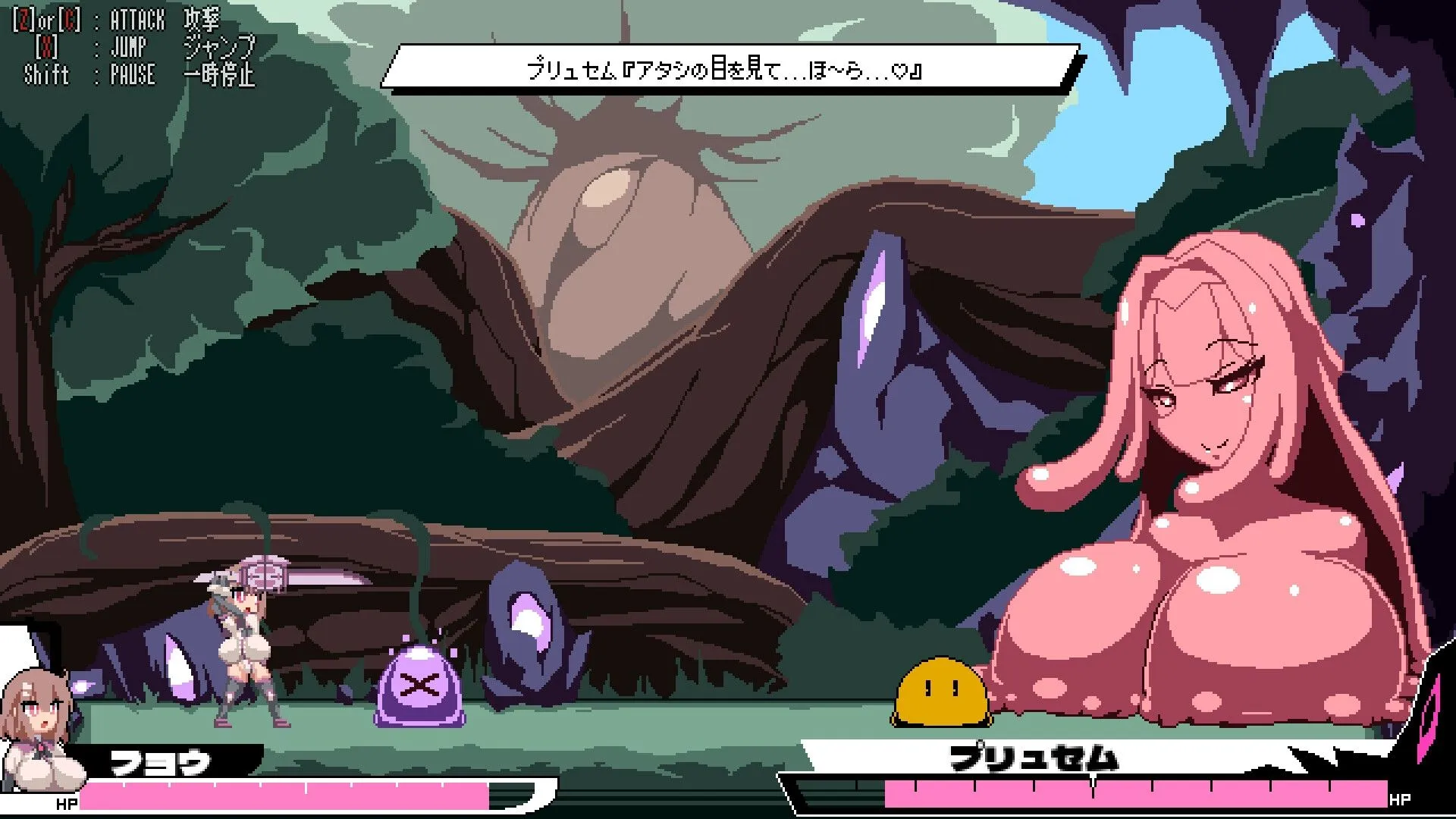 GA131【日系ACT/汉化/全动态/PC】变化与不堪的边界线 -侮挫魔2 -変化と無様のフロンティア -侮挫魔2- AI汉化内嵌版【260M】