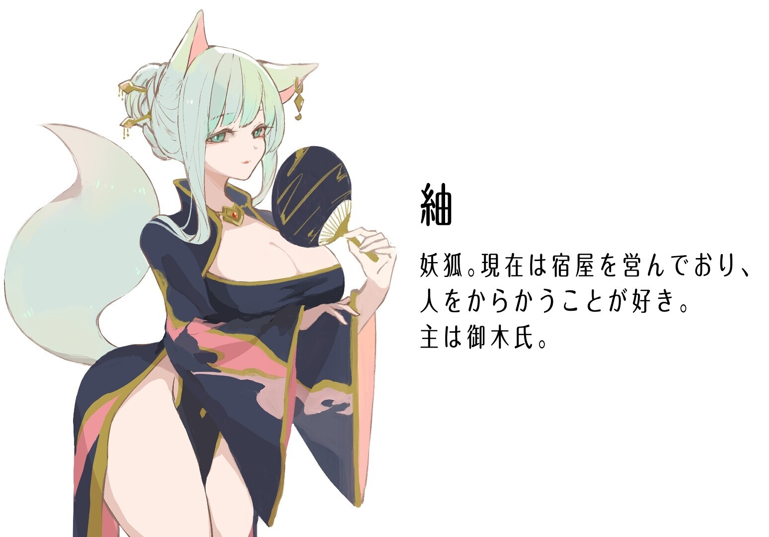 GA143【互动SLG/官中/异种X/百合/PC】地下鬼城逃出生天 地下鬼城からの脱出 官方中文版【807M】