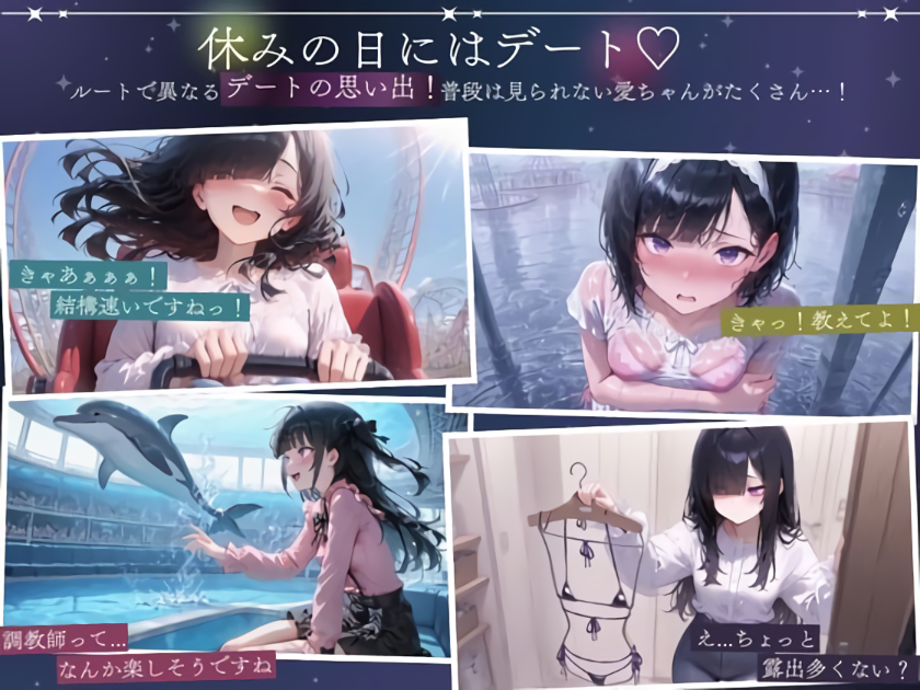 GA174[互动SLG/同居/青梅竹马] 与孤独少女的50天 孤独少女との50日間 内嵌AI汉化版+自带全回想 [1.50G]