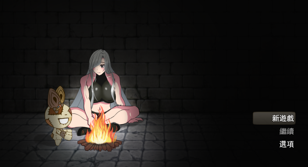 GA142[日式RPG/战斗H/奇幻] 希娜 -遗物猎人- シーラ ‐遺物のハンター 官中版+全回想存档 [800M]