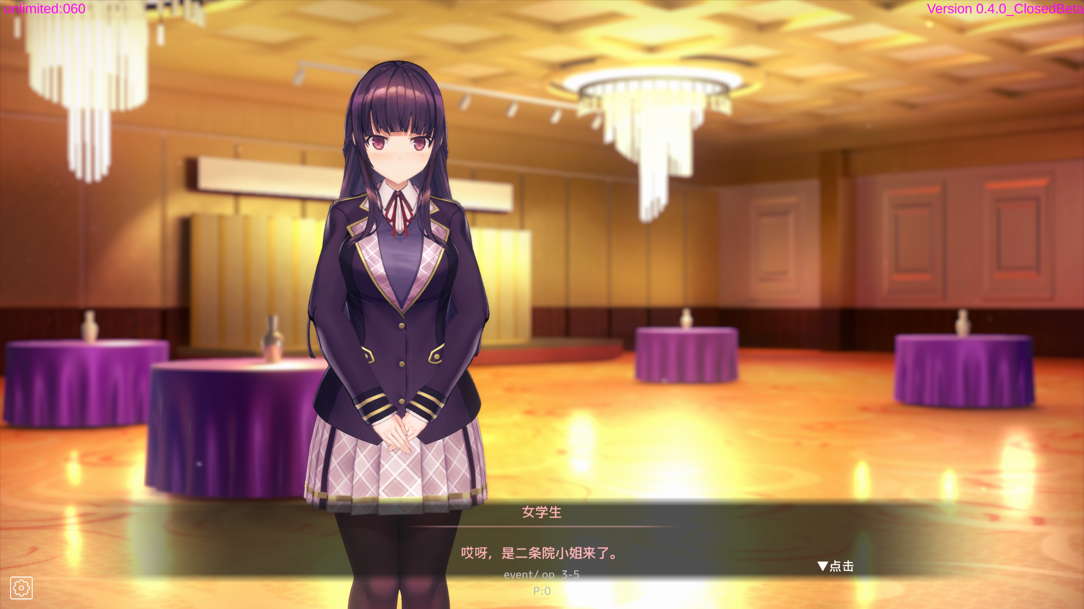 GA197【互动SLG/官中/催眠/PC】用洗脑APP调教大小姐的模拟游戏 ver1.0.1 官方中文版【3.24G】