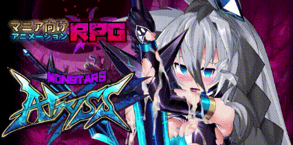 GA132【日系SLG大作/汉化/恶堕/PC】怪物深渊 怪兽深渊 Monsters Abyss Ver3.3+RenpyThief游戏一键汉化工具【7.72G/CV】